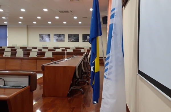 14. sjednica Gradskog vijeća Grada Mostara saziv 2020-2024