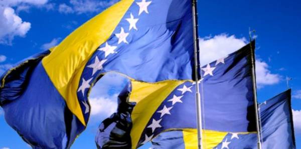 Čestitka Dan neovisnosti BiH