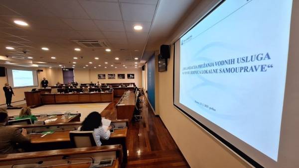 Unapređenje rada i kvaliteta usluga lokalne samouprave - obuka gradskih vijećnika